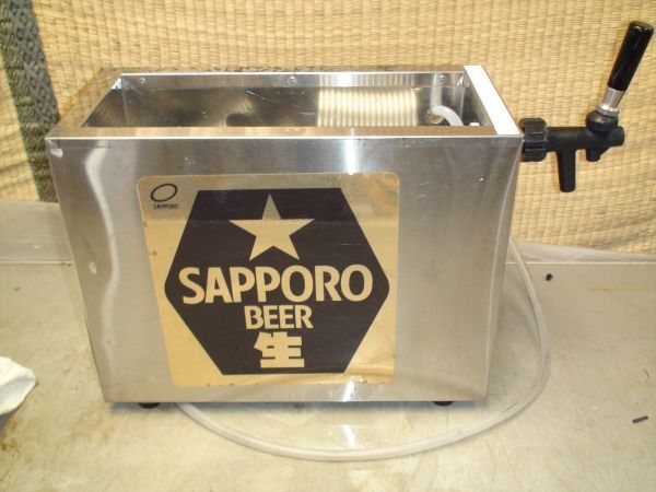 17749 氷式 氷式 ビアサーバー　夏に備える　ダブルコイルで激冷える　ホースも綺麗