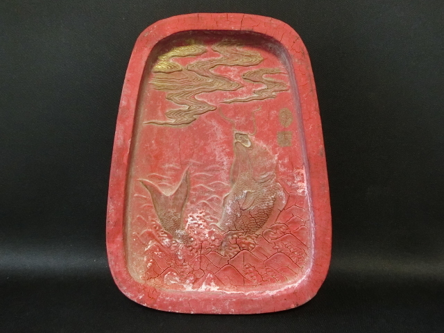 中国古玩硯の中古品・新品・未使用品一覧 2026年最新Yahoo