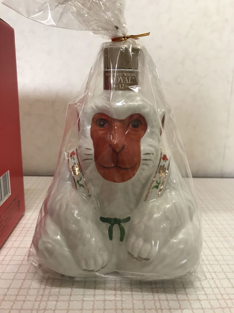 【未開栓】SUNTORY  申（さる）/干支ボトル/陶器 古酒☆未開栓☆サントリー ウイスキー 干支 陶器 ボトル 猿 申歳 サル