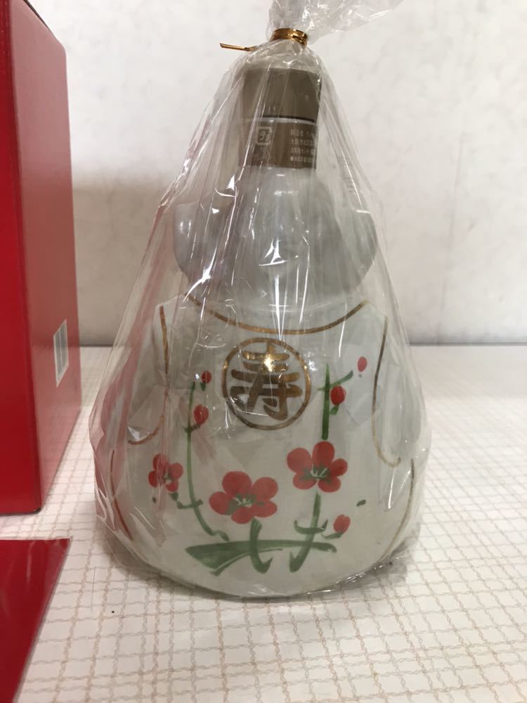 古酒☆未開栓☆サントリー ウイスキー 干支 陶器 ボトル 猿 申歳 サル