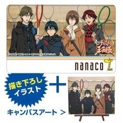 テニスの王子様◇オリジナルnanacoカードつき☆キャンパスアート◇青学 