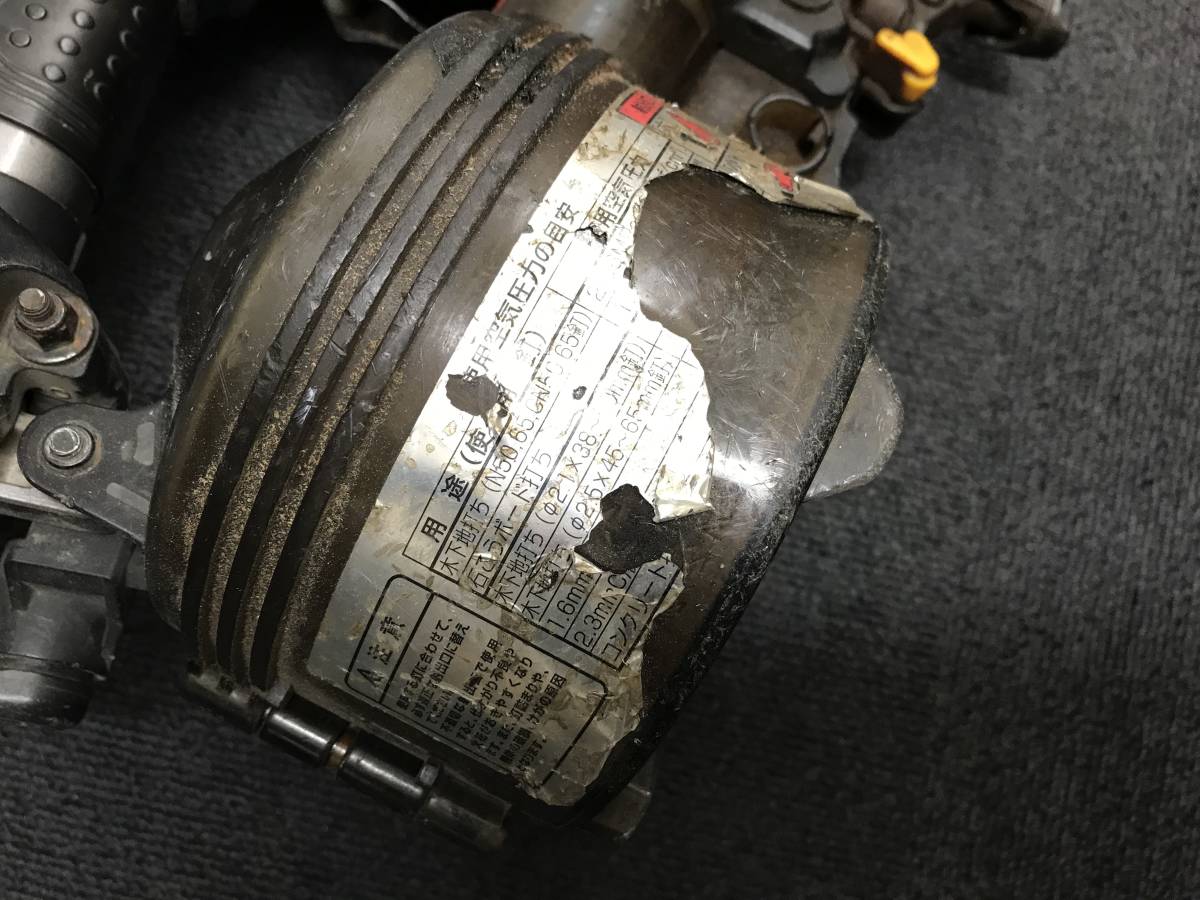 高圧ロール釘打機 日立 HITACHI 65mm N65CN65 日立工機 NV65HR 中古 