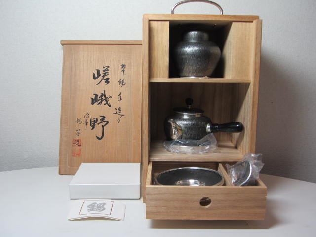 本物保証，定番 錫半 嵯峨野 茶器揃 浪華錫半造 伝統の技ひかる美しい逸品 錫器 美味しいお茶を(錫製)｜売買されたオークション情報、yahooの商品情報をアーカイブ公開 - オークファン 錫製