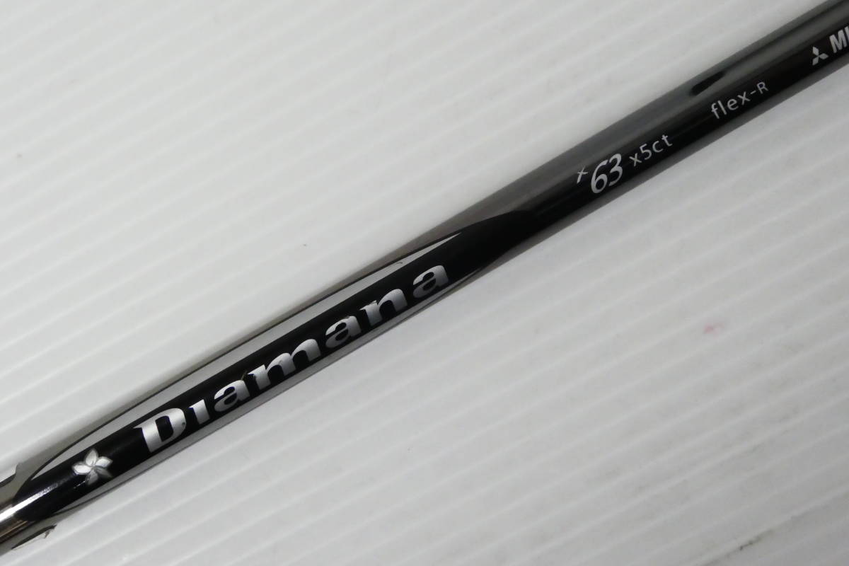 2552] 美品 PING ピン G410 5W ALTA J CB RED （S） 17.5度