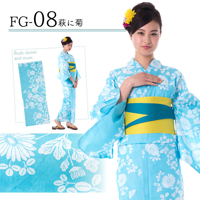 雑誌掲載上品高貴な丸菊づくし涼し流水色浴衣◇新品 ★上品涼しの萩に菊模様古典浴衣★ 新品　呉服店購入 大正ロマン 呉服店