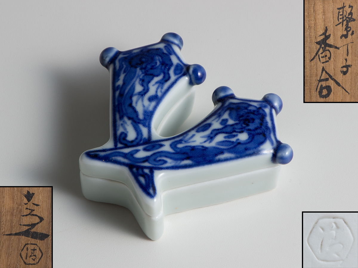 品質保証 五 清水六兵衛 繋丁子香合 共箱 茶道具(香炉、香合)｜売買されたオークション情報、yahooの商品情報をアーカイブ公開 - オークファン 京焼