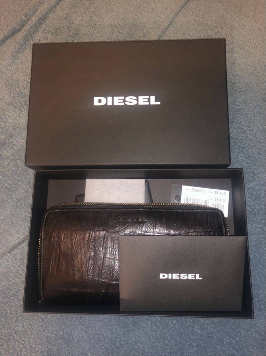 Diesel ディーゼル 長財布