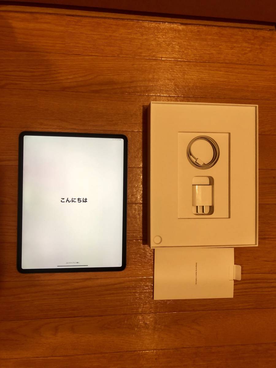 iPad Pro 12.9インチ 第3世代 Wi-Fi+Cellular 1TB au AppleCare +加入 スペースグレイ