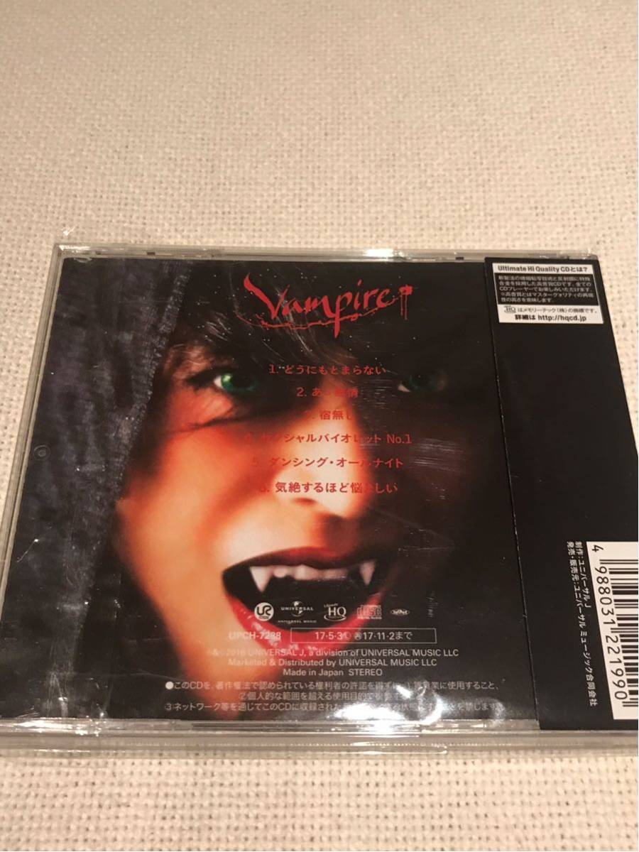 中森明菜 Vampire JAPAN MUSIC UNIVERSAL | [UHQCD][CD] [スペシャル