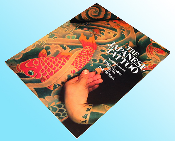 TATTOO 刺青　写真集 Tattoo 洋書刺青写真集！日本の刺青（The HORIKAZU Japanese 刺青本
