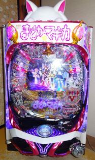 カウンター　自動 □宅配ok□ CRぱちんこ魔法少女まどか☆マギカ H2 【専用筐体】/ 循環