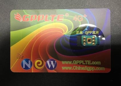 送料1円 自動解除 Gpplte 4g Simフリーsimロック解除アダプターau Docomo Sb Iphone5s 6s 6s Plus 7 7 Plus 8 8 Plus X Xs Xs Max Xr 1枚 携帯電話 スマートフォン 売買されたオークション情報 Yahooの商品情報をアーカイブ公開 オークファン Aucfan Com