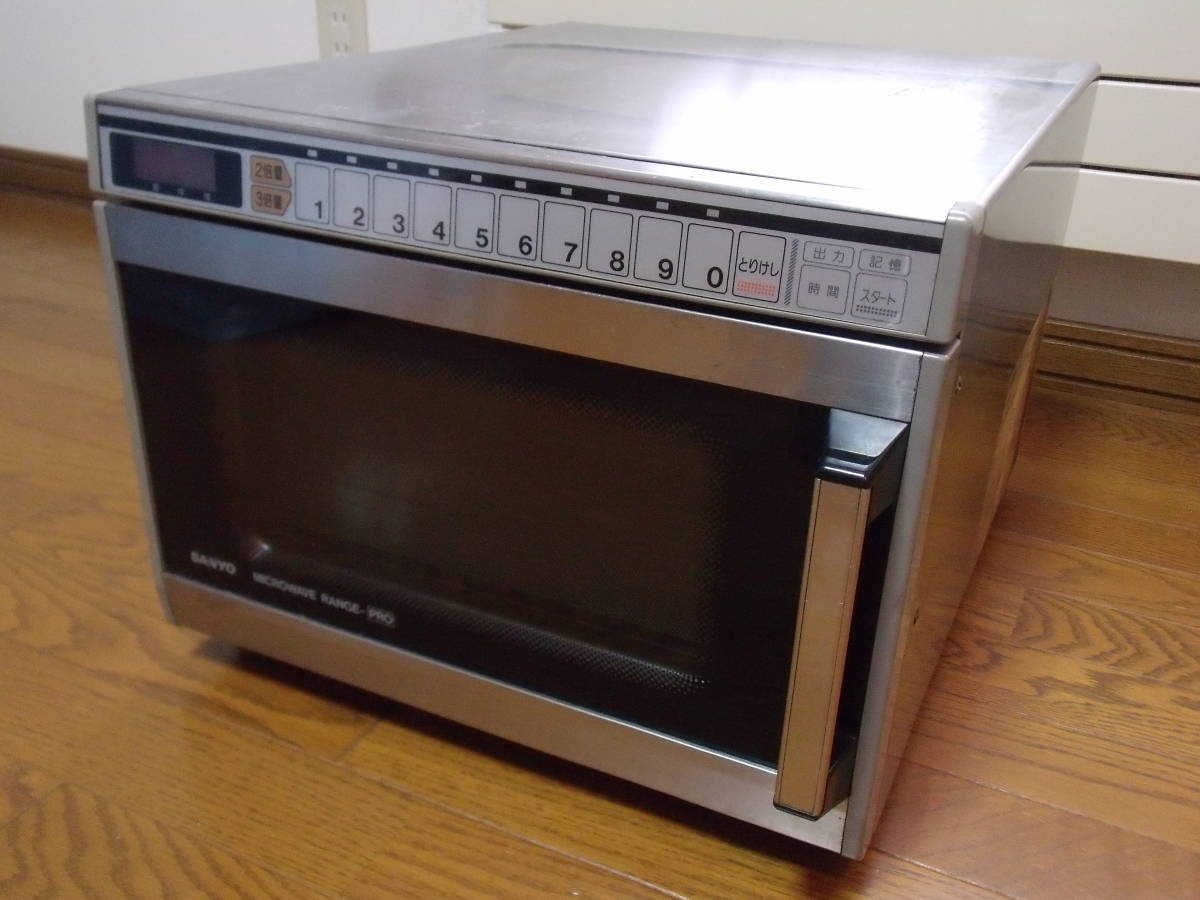 サンヨー SANYO 電子レンジ 業務用電子レンジ 単相200V 業務用 