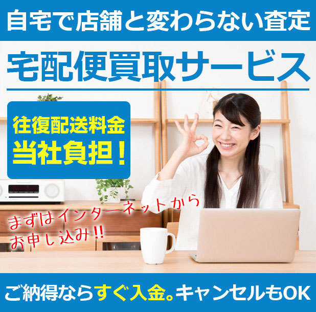 j572158841.6