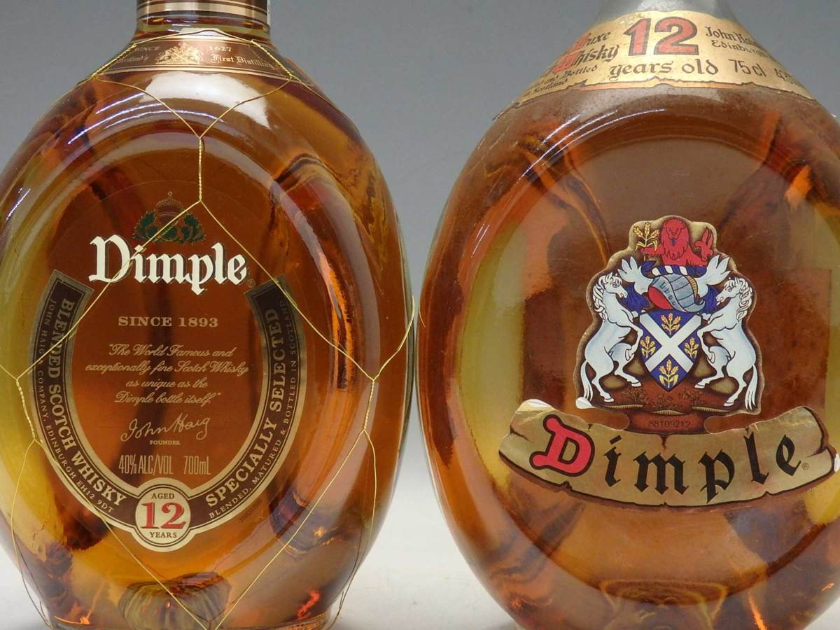 ディンプル 12年 40度 箱なし 700ml 6本まで1梱包 包装不可