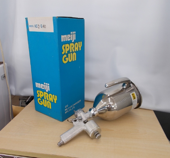 meiji/明治機械製作所 スプレーガン HS2-G40 塗装 ガン 多彩ガン