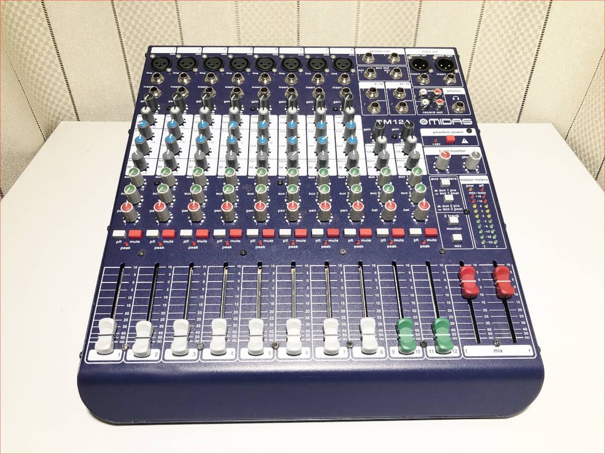 MACKIE 1202-VLZ 中古 アナログミキサー マッキー