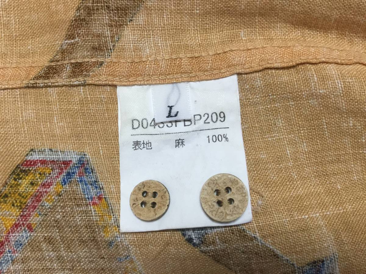 パパス　papas アロハシャツ　麻　綺麗