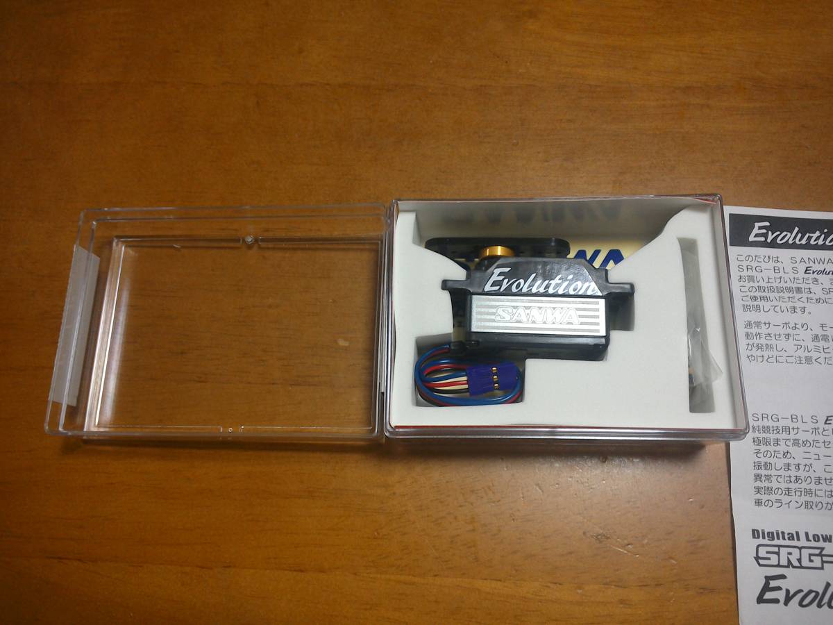 極短期間 希少 200個限定生産サンワ SANWA SRG-BLS evolution