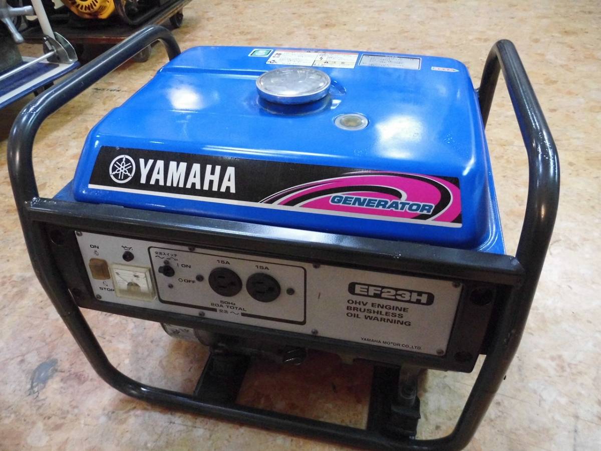 YAMAHA ポータブル発電機 EF23H中古美品 YAMAHA ヤマハ 発電機 EF23H 中古美品 ①