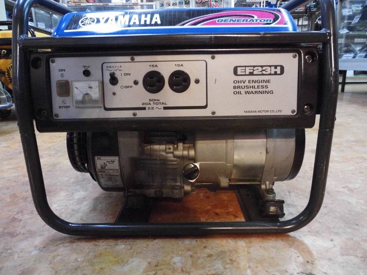 YAMAHA ヤマハ 発電機 EF23H 中古美品 ①