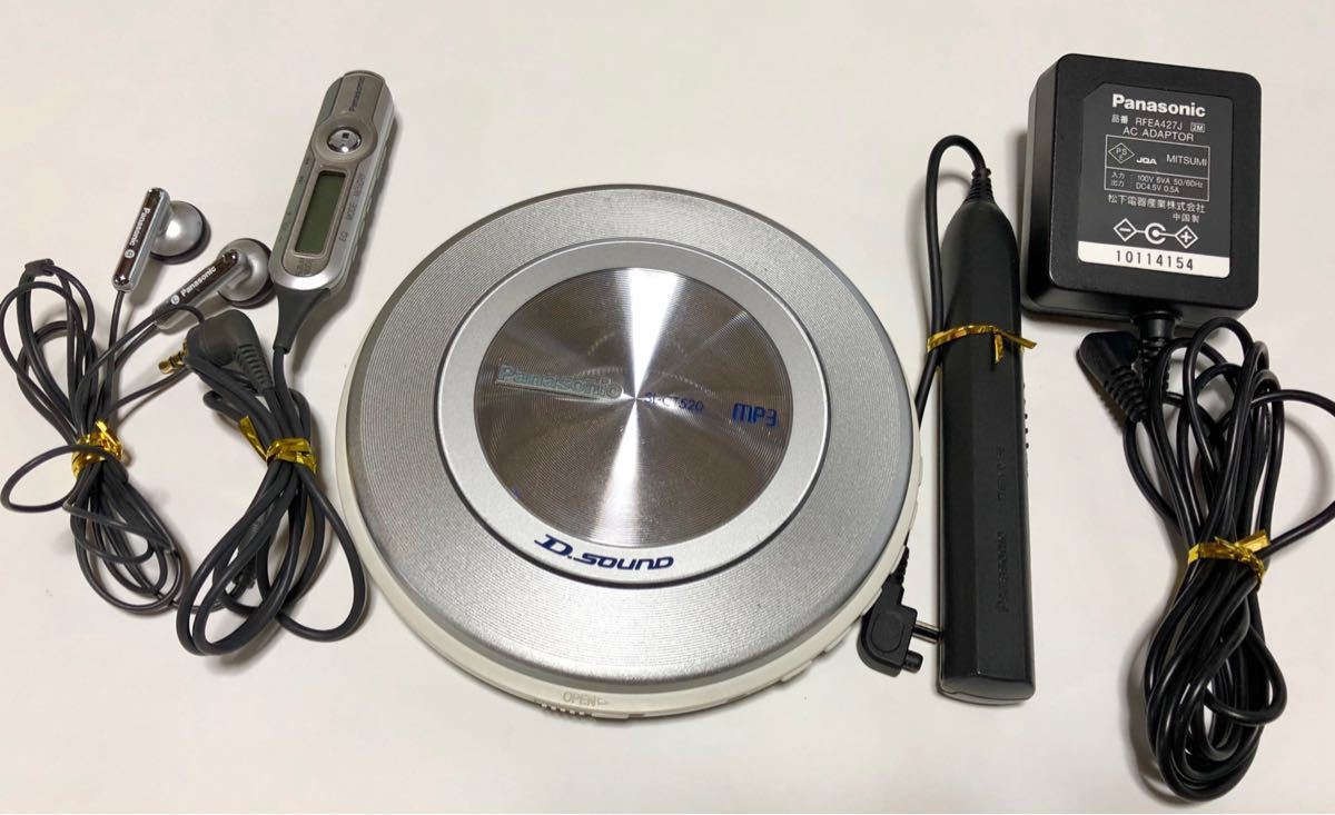 Panasonic CDプレーヤー★SL-CT520★MP3対応　★動作確認済み♪_1