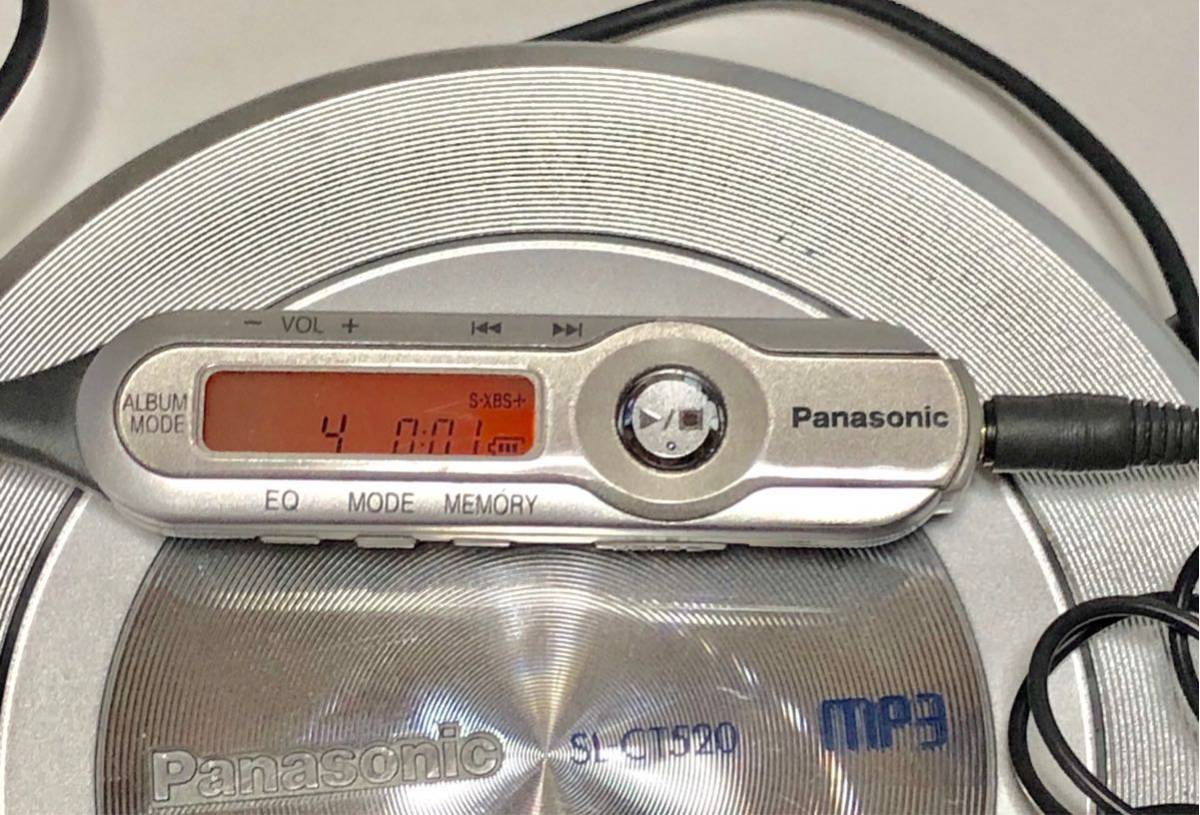 Panasonic CDプレーヤー★SL-CT520★MP3対応　★動作確認済み♪_3