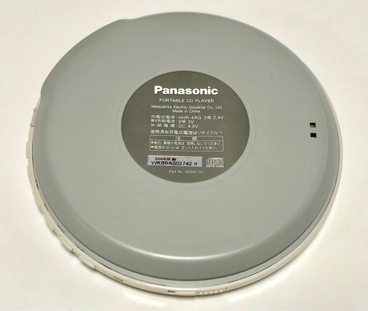 Panasonic CDプレーヤー★SL-CT520★MP3対応　★動作確認済み♪_6