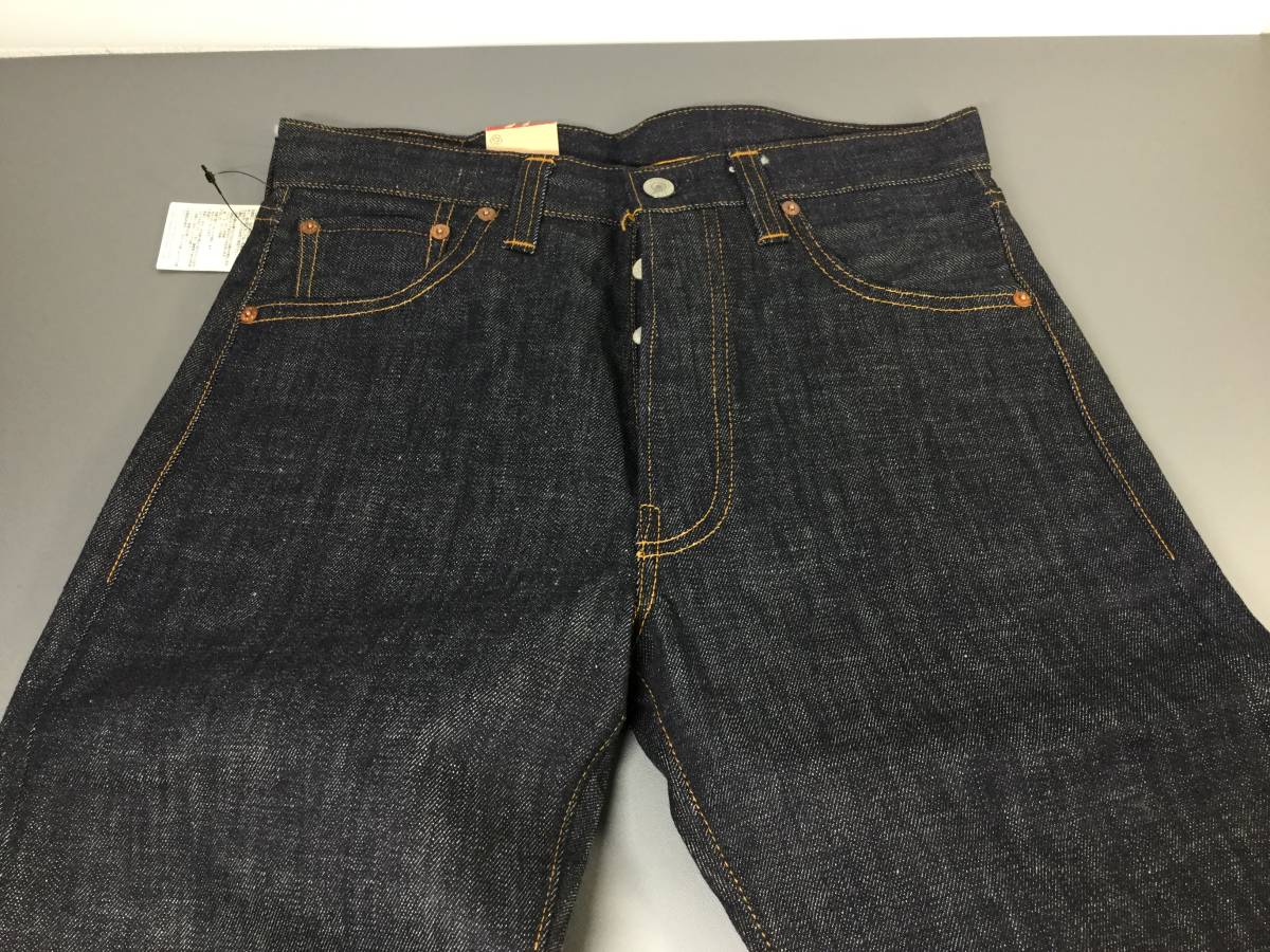 新品 デッドストック 超絶希少 LEVIS リーバイス 47501-0117 501XX W31 