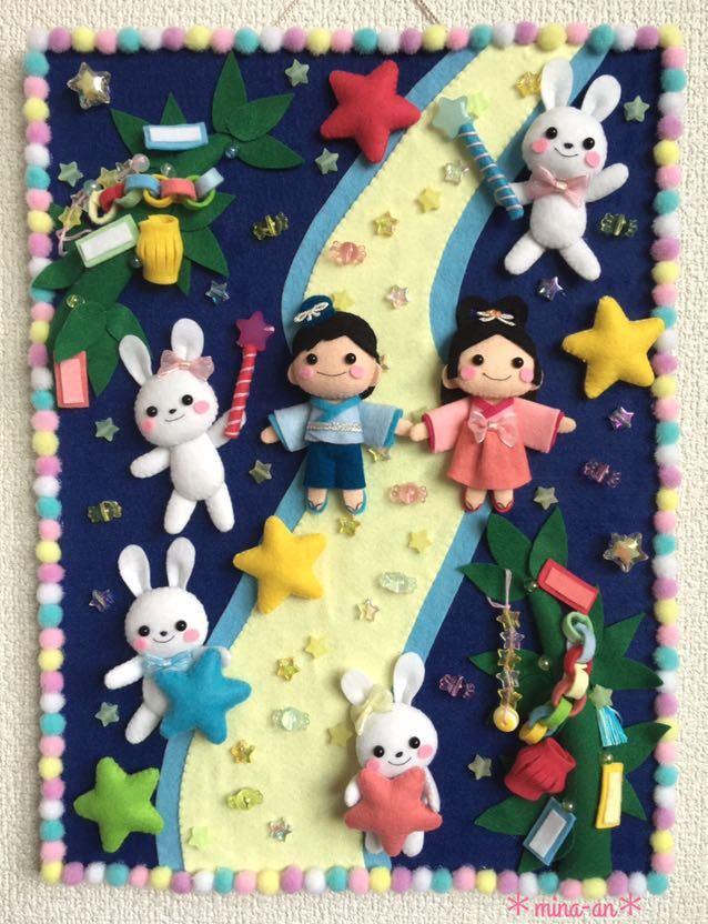 ハンドメイド 織り姫と彦星がかわいい！七夕の輪飾りの作り方