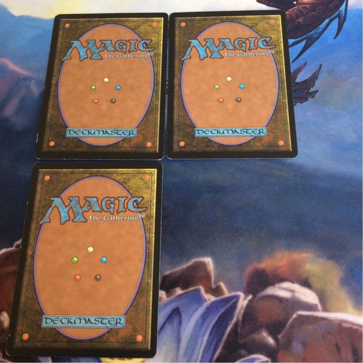 *バラ売り可* 大地の知識/Earthcraft TMP日本語3枚セット バラ売り可* 大地の知識/Earthcraft 3枚セット 大地の知識⁄Earthcraft