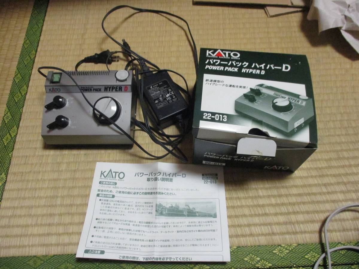 Nゲージ.列車.パワーパック、まとめ売り【ジャンク】 Nゲージ.列車.パワーパック、まとめ売り【ジャンク】 2025年最新】junK