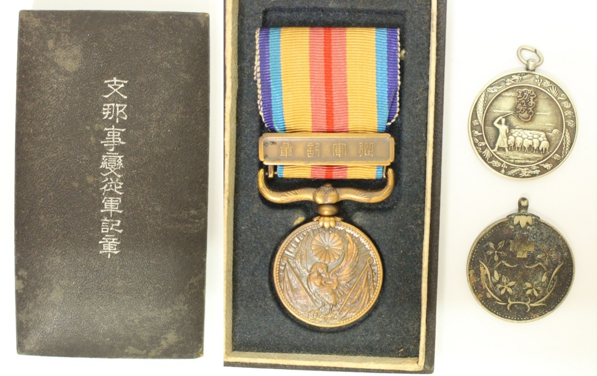 日本軍 日本陸軍 旧日本軍 尉官 隊長章 実物 美品 当時物 大日本帝国