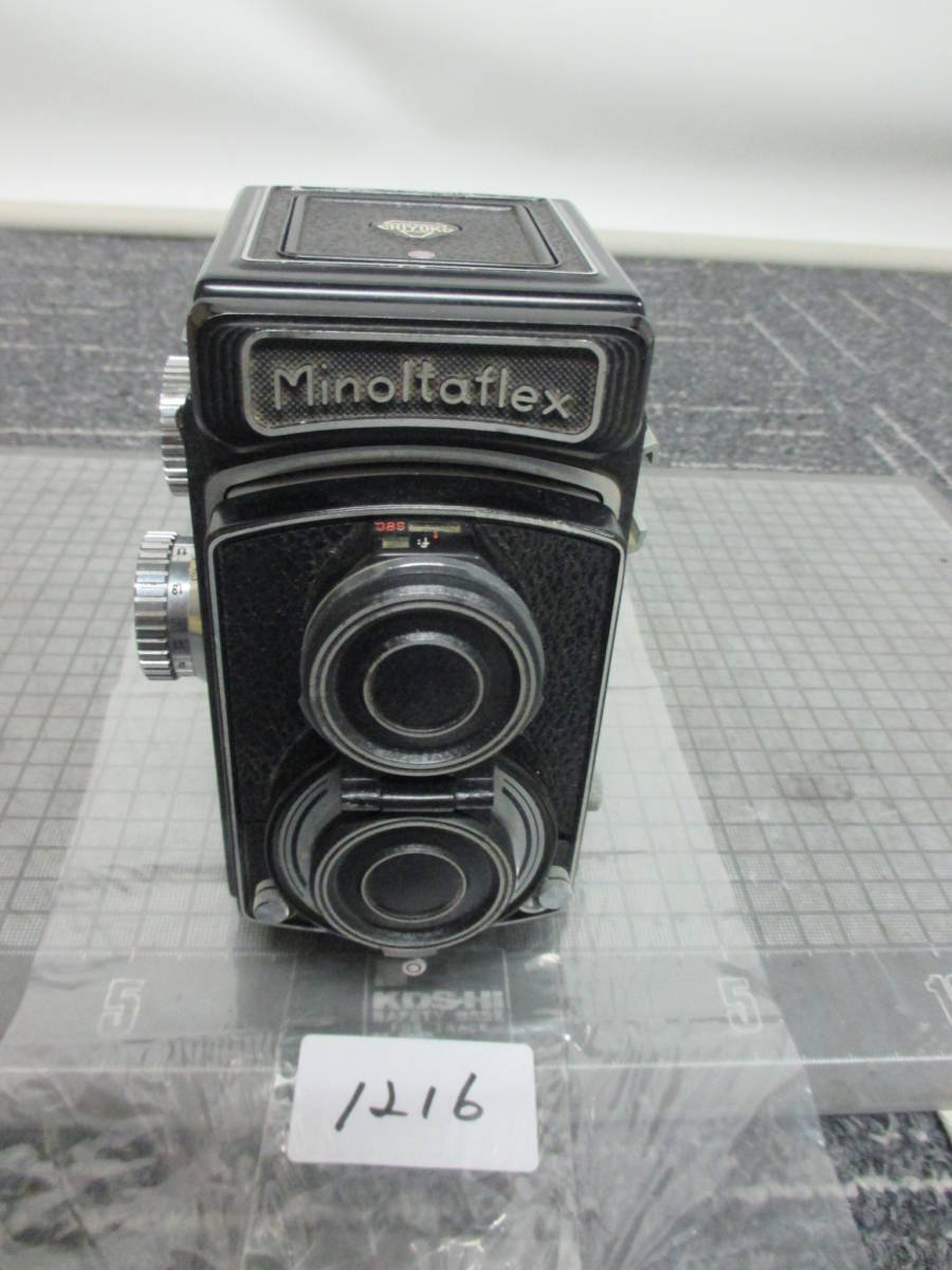 75mm ROKKOR F3.5 Minoltaflex Minolta ミノルタ flex CHIYOKO 二眼