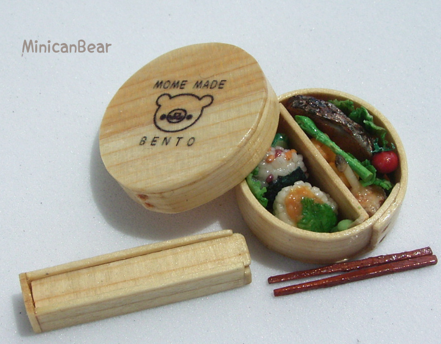 **お弁当**ミニチュア粘土ドールハウス食品サンプル_1