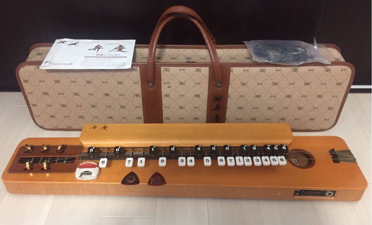 尺八 在銘 蝴蝶 和楽器 楽器 木管 二本継 カバー付属 中古品