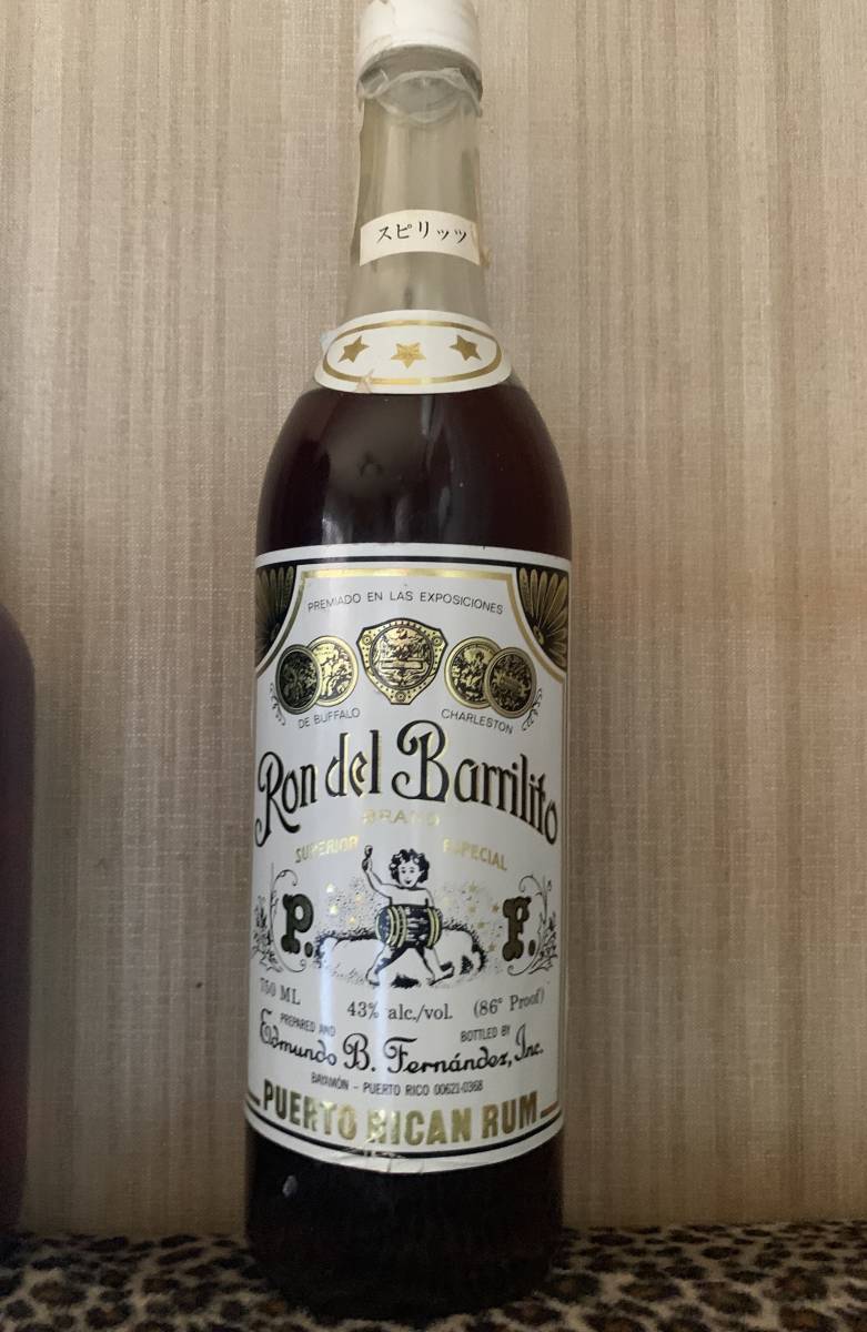 ロンデルバリリット ロンデルバリリット ロンデルバリリット ロンデル