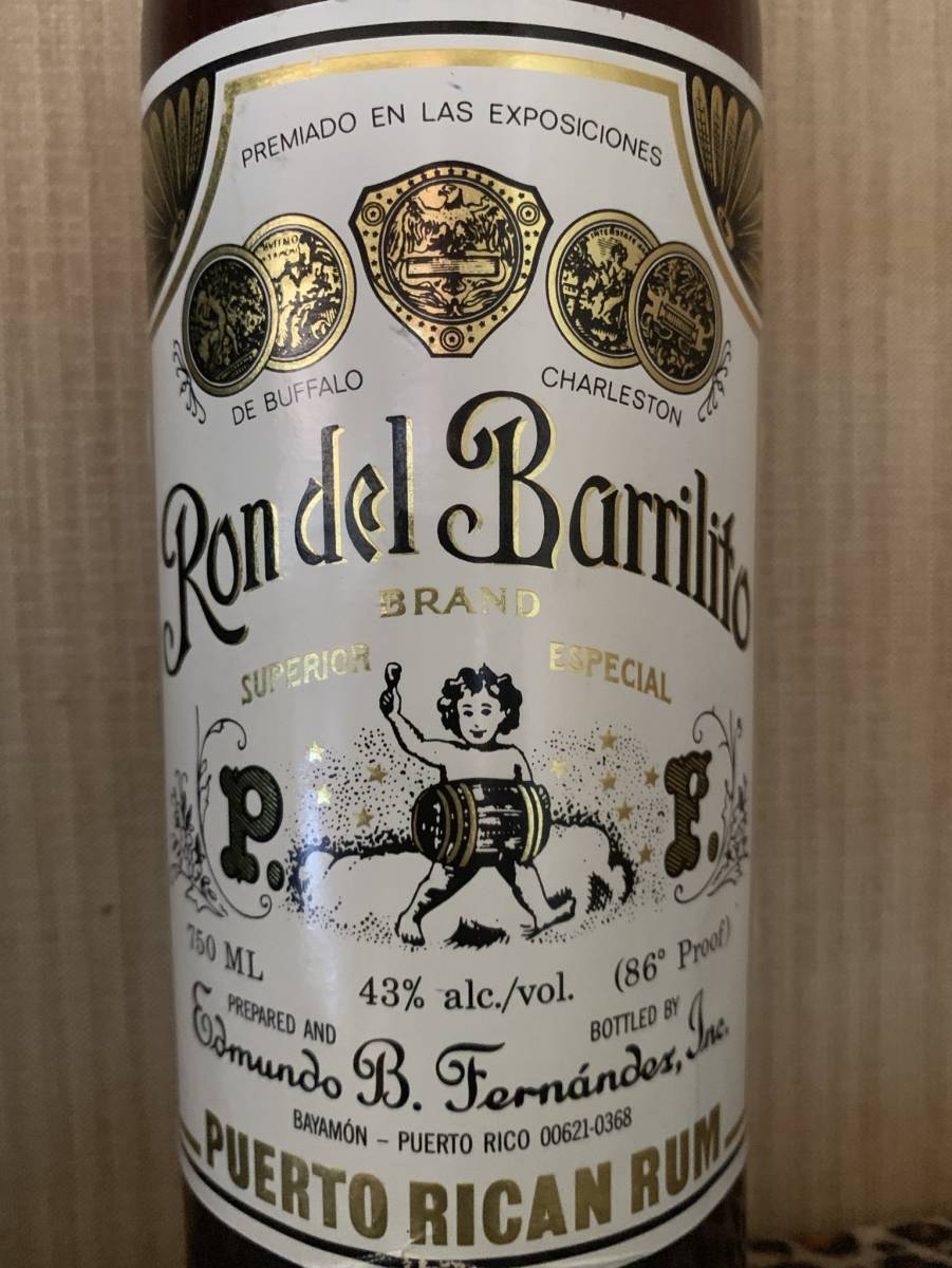 Ron del barrillito ロンデルバリリット スリースター 終売 レア Ron
