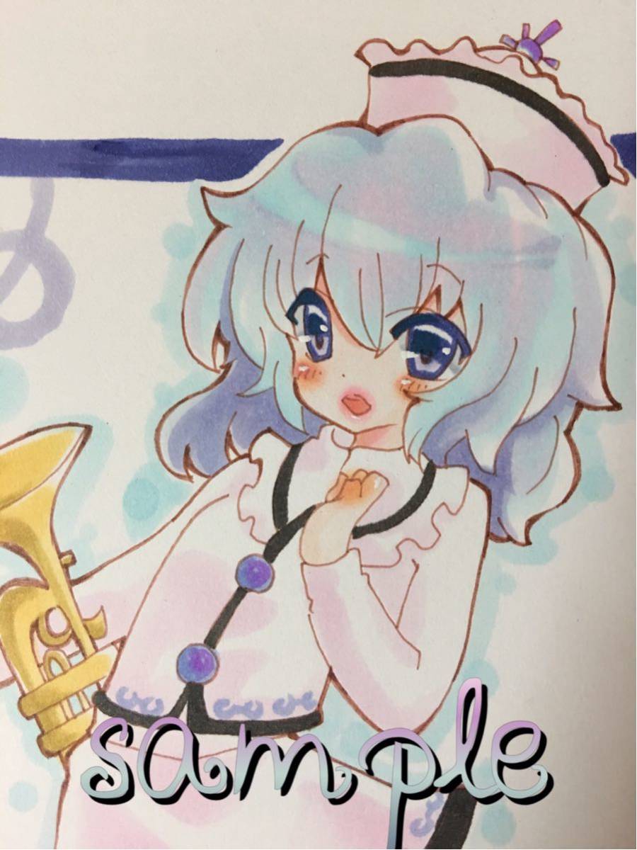 同人手描きイラスト 東方 メルラン プリズムリバー B5サイズ 手描きイラスト 売買されたオークション情報 Yahooの商品情報をアーカイブ公開 オークファン Aucfan Com