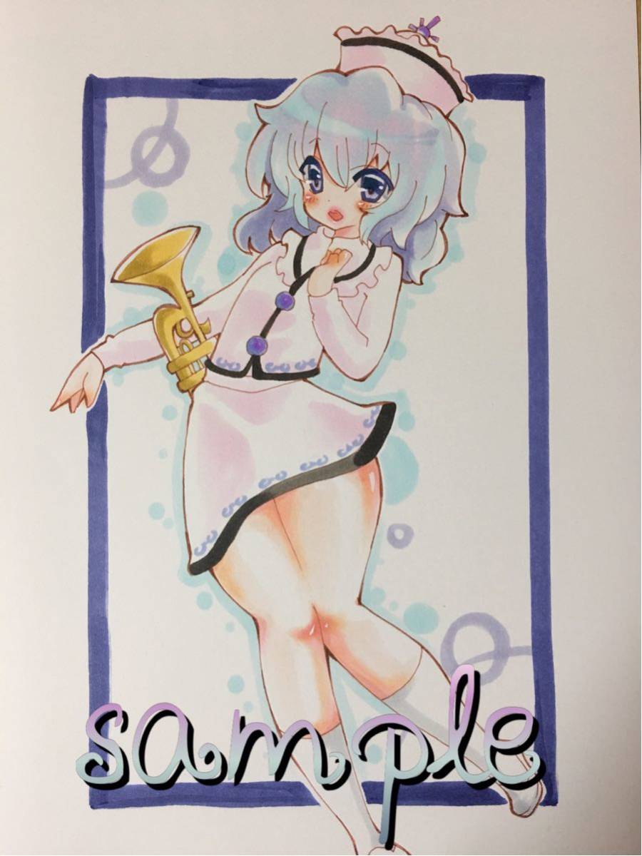 同人手描きイラスト 東方 メルラン プリズムリバー B5サイズ 手描きイラスト 売買されたオークション情報 Yahooの商品情報をアーカイブ公開 オークファン Aucfan Com