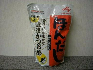味の素　ほんだし　１ｋｇ入り　　12袋セット　　