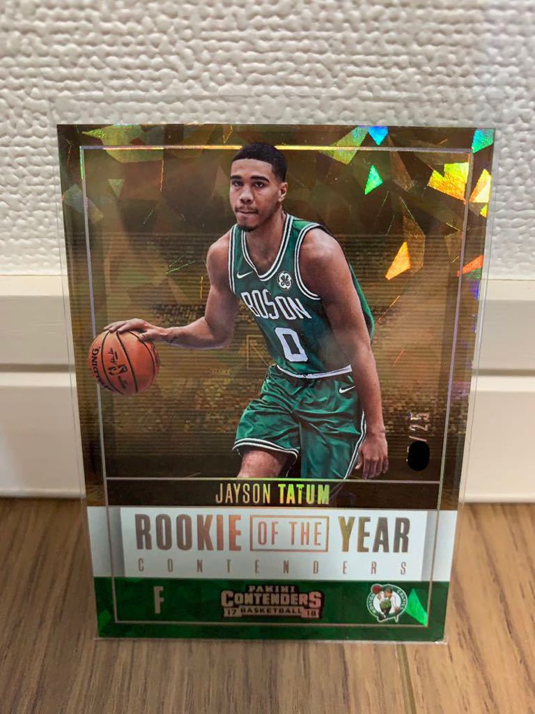 NBAトレーディングカード 25枚限定 ジェイソン テイタム 2017-18
