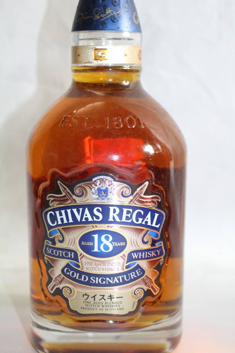 シーバスリーガル 未開栓 CHIVAS REGAL ウイスキー 0 スコッチ 12年 古