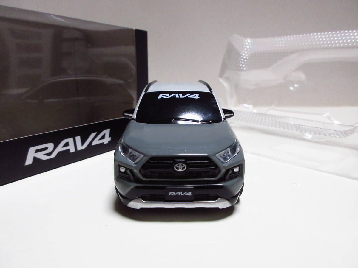 トヨタ RAV4 特別仕様車 Adventure “OFFROAD package Ⅱ” 価格