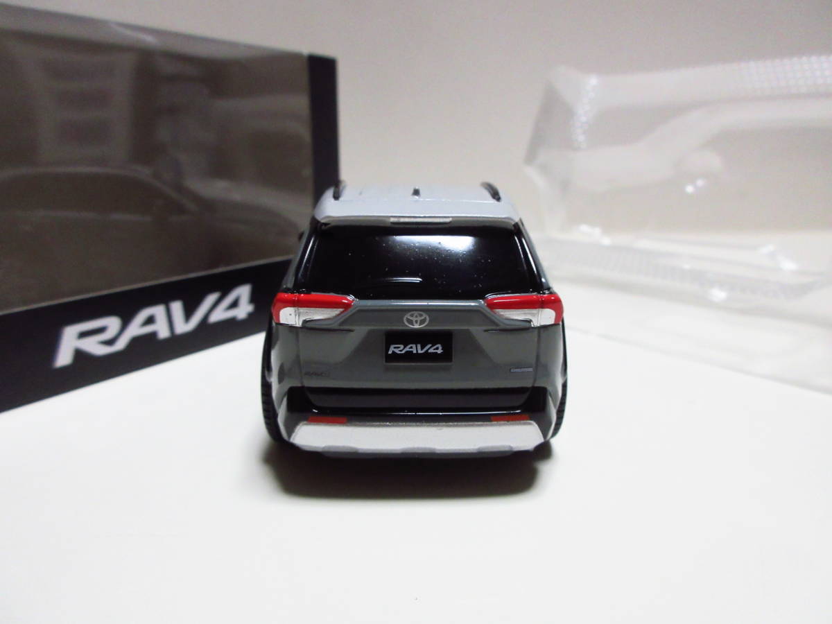 トヨタ RAV4 特別仕様車 Adventure “OFFROAD package Ⅱ” 価格