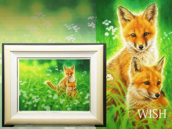 Yahoo!オークション -「ジョウ 「ジョウ ナイトウ」版画 (美術品) の