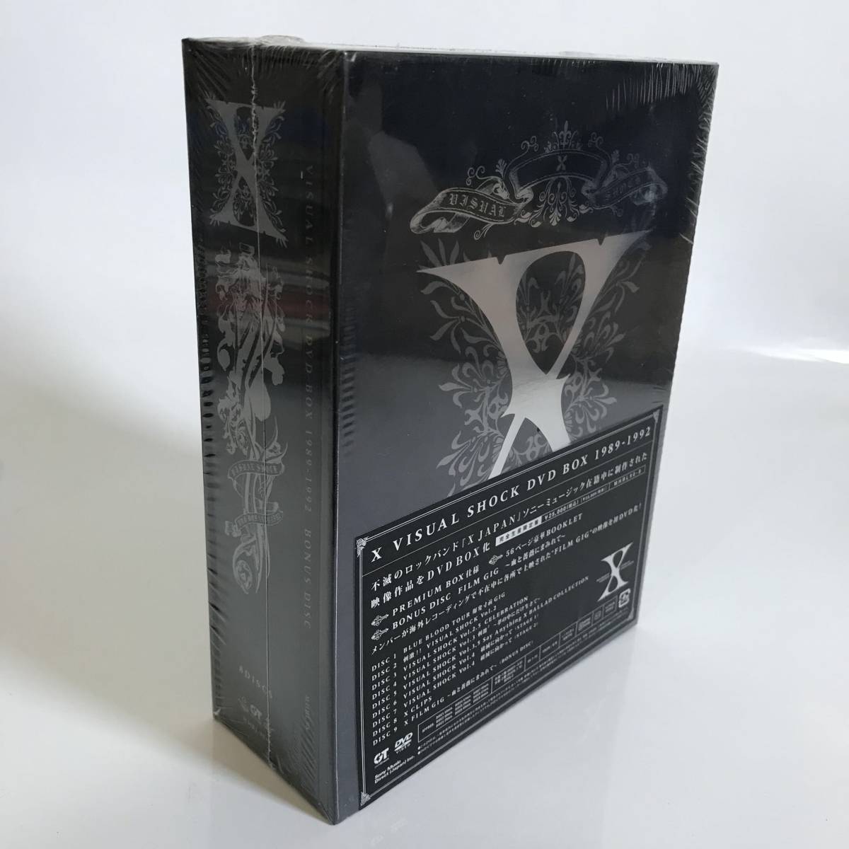 X DVD SHOCK VISUAL BOX 1989-1992 Box Shock Visual XJAPAN JAPAN DVD
