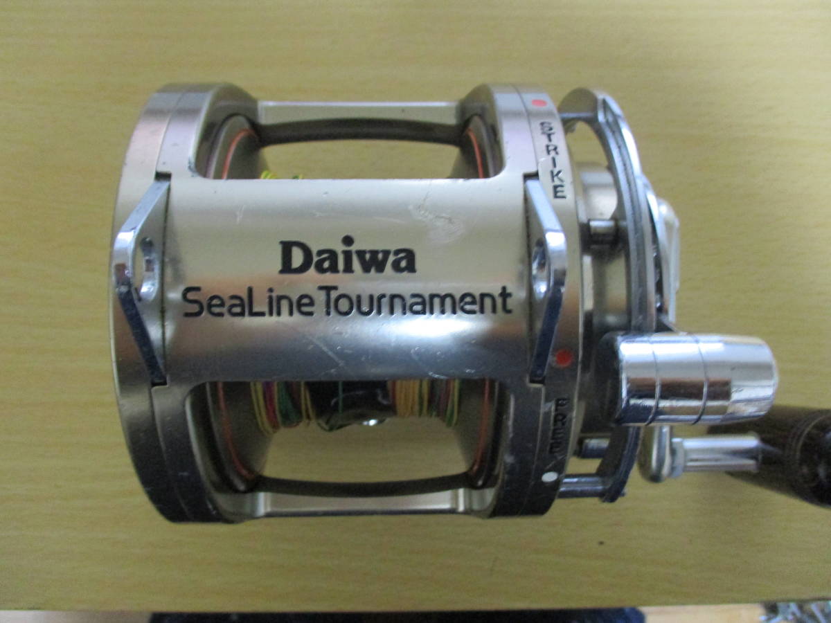 ダイワ シーライントーナメント SLT-50 ダイワ SEALINE シーライン