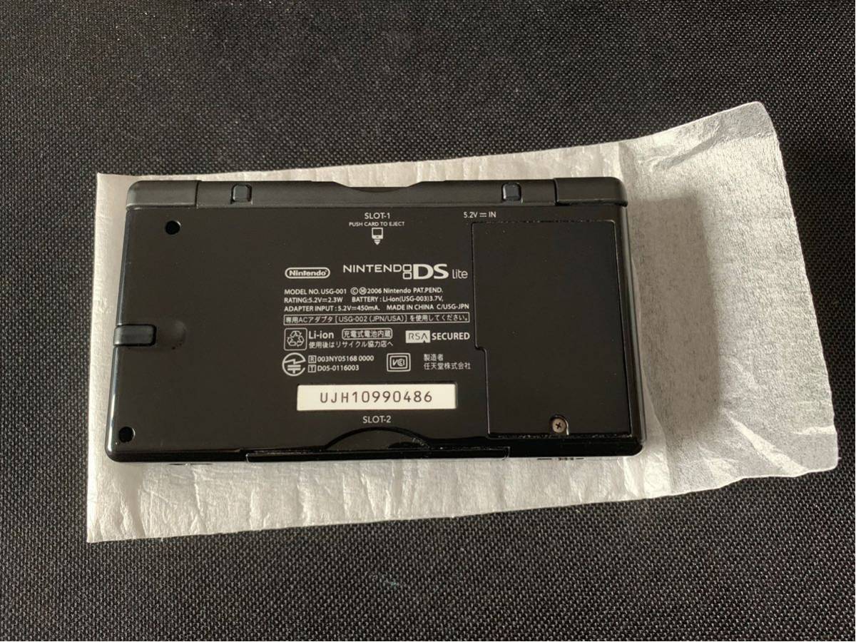 ニンテンドーDS Lite ジェットブラック同梱版 ワールドサッカー