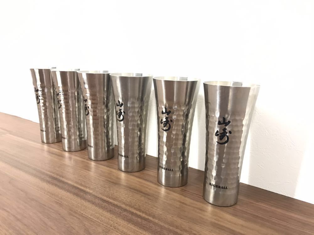 山崎 キッチン、食器 サントリー「山崎」 ハイボール専用 ステンレス製 ｜サントリー ハイボールタンブラー（ステンレス 山崎ハイボールタンブラー(ステンレス)｜サントリーイエノバ ギフト6大 ハイボール缶6本ギフト 送料込山崎ハイボール缶入り 山崎ハイボールタンブラーの通販 山崎ハイボールタンブラー（ステンレス）商品詳細｜サントリー 3個セット 非売品 ハイボールタンブラー